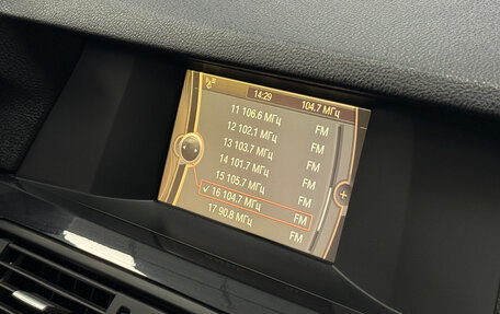 BMW 5 серия, 2012 год, 1 550 000 рублей, 21 фотография