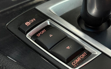 BMW 5 серия, 2012 год, 1 550 000 рублей, 23 фотография