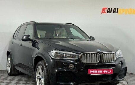 BMW X5, 2016 год, 3 250 000 рублей, 3 фотография