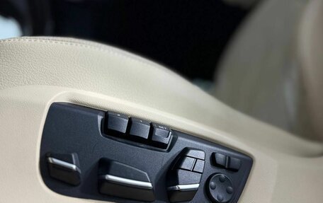 BMW X5, 2016 год, 3 250 000 рублей, 12 фотография