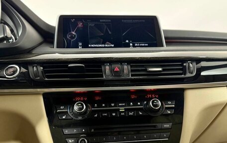 BMW X5, 2016 год, 3 250 000 рублей, 19 фотография