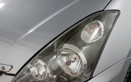 Toyota Wish II, 2004 год, 775 000 рублей, 16 фотография