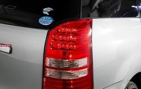 Toyota Wish II, 2004 год, 775 000 рублей, 17 фотография