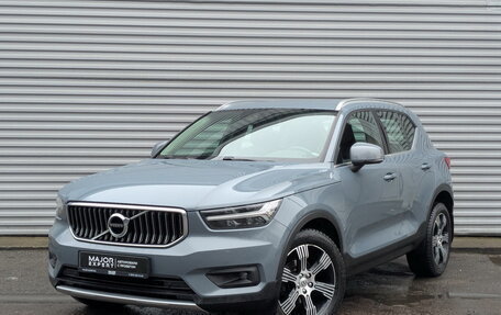 Volvo XC40 I, 2019 год, 2 700 000 рублей, 1 фотография