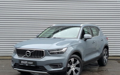 Volvo XC40 I, 2019 год, 2 700 000 рублей, 1 фотография