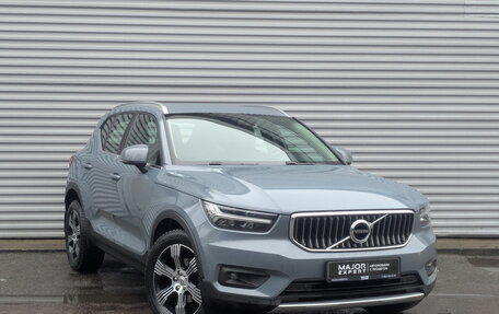 Volvo XC40 I, 2019 год, 2 700 000 рублей, 3 фотография