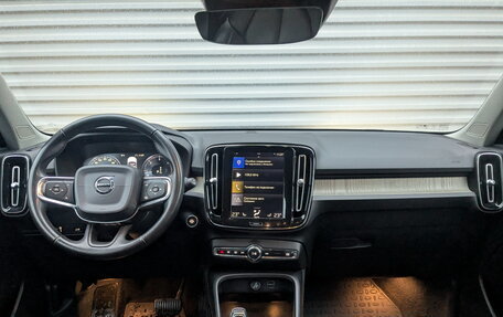 Volvo XC40 I, 2019 год, 2 700 000 рублей, 14 фотография