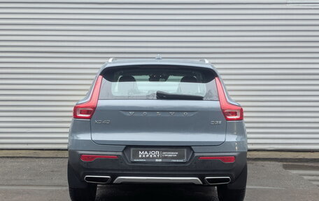 Volvo XC40 I, 2019 год, 2 700 000 рублей, 6 фотография