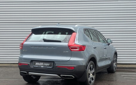 Volvo XC40 I, 2019 год, 2 700 000 рублей, 5 фотография