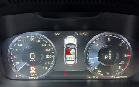 Volvo XC40 I, 2019 год, 2 700 000 рублей, 13 фотография