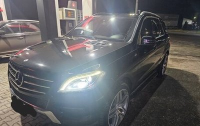 Mercedes-Benz M-Класс, 2013 год, 2 000 000 рублей, 1 фотография