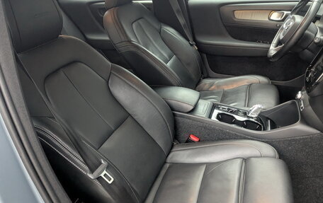 Volvo XC40 I, 2019 год, 2 700 000 рублей, 23 фотография