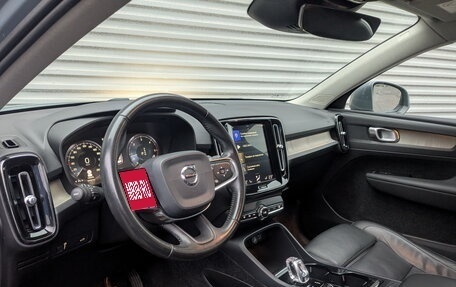 Volvo XC40 I, 2019 год, 2 700 000 рублей, 16 фотография