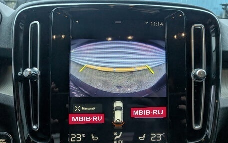 Volvo XC40 I, 2019 год, 2 700 000 рублей, 25 фотография