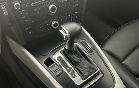 Audi Q5, 2014 год, 2 100 000 рублей, 8 фотография