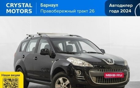 Peugeot 4007, 2011 год, 999 000 рублей, 1 фотография