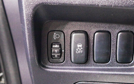 Peugeot 4007, 2011 год, 999 000 рублей, 12 фотография