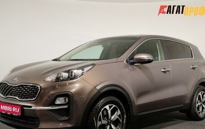 KIA Sportage IV рестайлинг, 2021 год, 2 588 000 рублей, 1 фотография