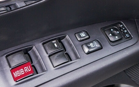 Peugeot 4007, 2011 год, 999 000 рублей, 11 фотография