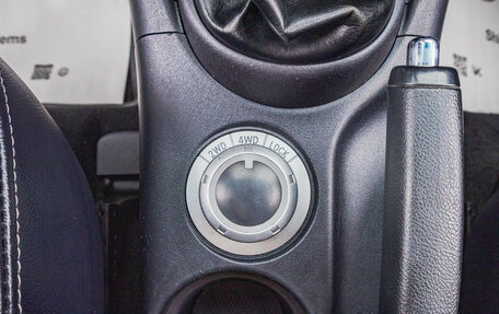 Peugeot 4007, 2011 год, 999 000 рублей, 21 фотография