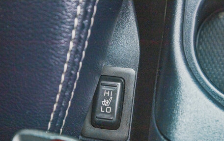 Peugeot 4007, 2011 год, 999 000 рублей, 22 фотография