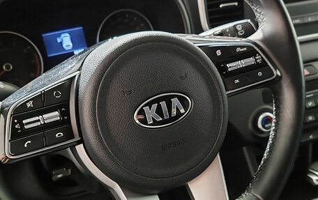 KIA Sportage IV рестайлинг, 2021 год, 2 588 000 рублей, 17 фотография