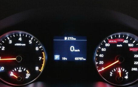 KIA Sportage IV рестайлинг, 2021 год, 2 588 000 рублей, 9 фотография