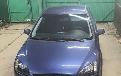 Ford Focus II рестайлинг, 2005 год, 450 000 рублей, 1 фотография