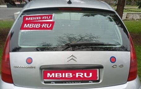 Citroen C5 I рестайлинг, 2002 год, 260 000 рублей, 1 фотография