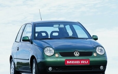 Volkswagen Lupo, 2001 год, 350 000 рублей, 1 фотография