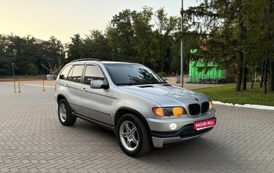 BMW X5, 2001 год, 700 000 рублей, 1 фотография