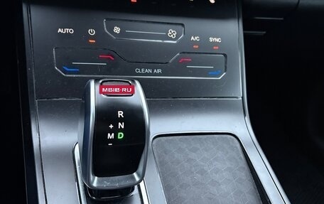 Chery Tiggo 7 Pro, 2021 год, 1 650 000 рублей, 19 фотография