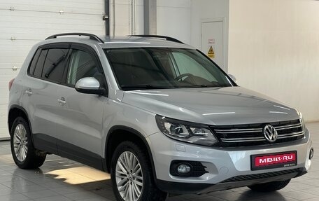 Volkswagen Tiguan I, 2014 год, 1 499 000 рублей, 1 фотография