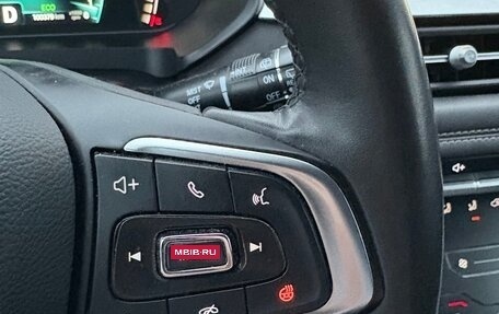 Chery Tiggo 7 Pro, 2021 год, 1 650 000 рублей, 17 фотография