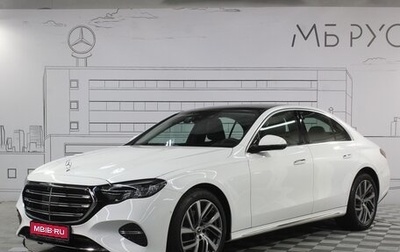 Mercedes-Benz E-Класс, 2024 год, 1 фотография