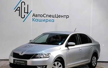 Skoda Rapid I, 2016 год, 1 289 000 рублей, 1 фотография