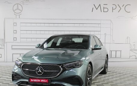 Mercedes-Benz E-Класс, 2025 год, 10 450 000 рублей, 1 фотография