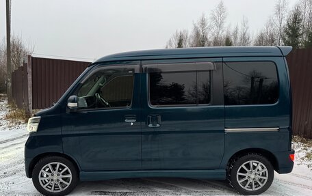 Daihatsu Atrai, 2020 год, 1 300 000 рублей, 3 фотография