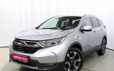 Honda CR-V IV, 2019 год, 3 242 000 рублей, 1 фотография