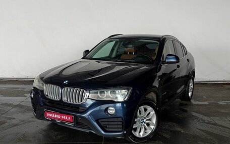 BMW X4, 2015 год, 2 365 000 рублей, 1 фотография