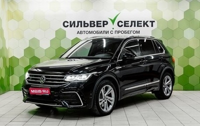 Volkswagen Tiguan II, 2021 год, 3 549 000 рублей, 1 фотография