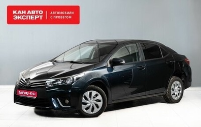 Toyota Corolla, 2013 год, 1 129 000 рублей, 1 фотография