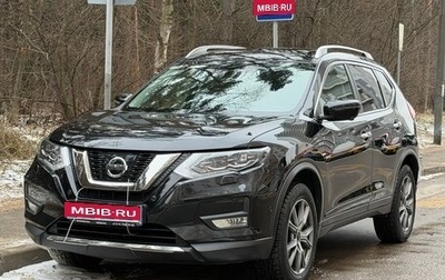 Nissan X-Trail, 2020 год, 2 949 000 рублей, 1 фотография