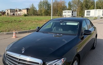 Mercedes-Benz E-Класс, 2019 год, 2 100 000 рублей, 1 фотография