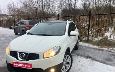 Nissan Qashqai, 2011 год, 900 000 рублей, 1 фотография