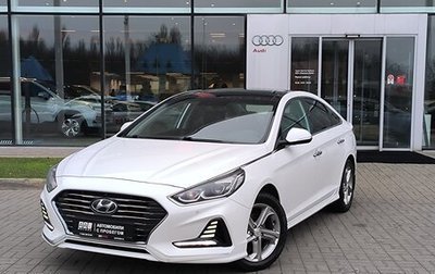 Hyundai Sonata VII, 2018 год, 1 950 000 рублей, 1 фотография