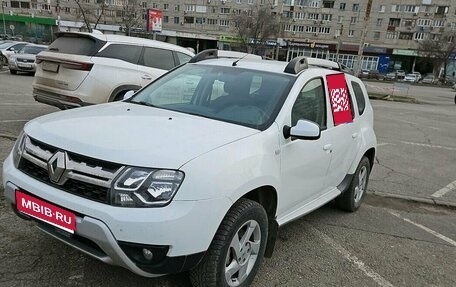 Renault Duster I рестайлинг, 2017 год, 1 349 000 рублей, 1 фотография
