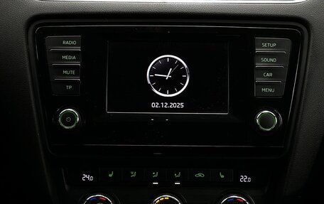 Skoda Octavia, 2014 год, 810 000 рублей, 21 фотография