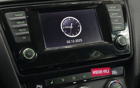 Skoda Octavia, 2014 год, 810 000 рублей, 22 фотография