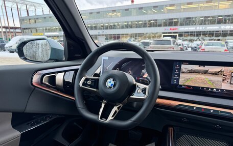 BMW X3, 2025 год, 7 300 000 рублей, 25 фотография